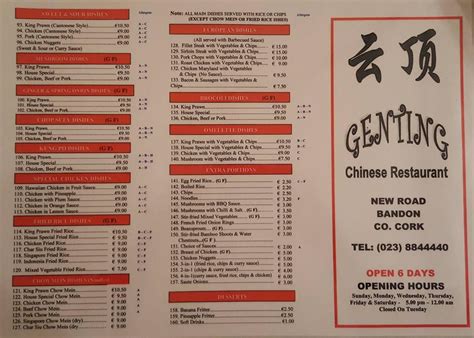 genting bandon menu|Genting Chinese Restaurant in Bandon .